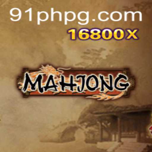 Online Baccarat